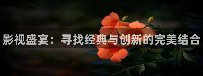 窝窝影院李宗瑞